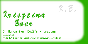 krisztina boer business card